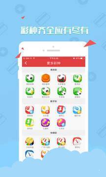 澳門資料大全——正版資料查詢的重要性與優(yōu)勢(shì)，澳門資料大全，正版資料查詢的重要性與優(yōu)勢(shì)解析
