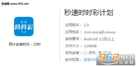 新澳歷史開獎(jiǎng)記錄查詢結(jié)果及其影響，新澳歷史開獎(jiǎng)記錄查詢結(jié)果及其深遠(yuǎn)影響