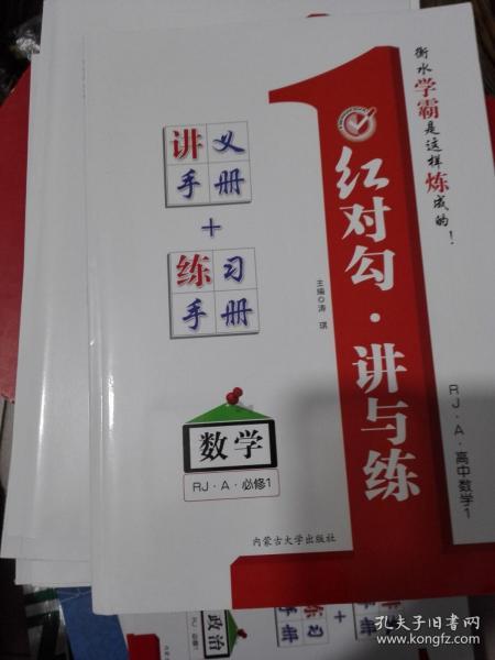 平特一肖正版王中王一句——揭秘預(yù)測玄機與SEO策略，揭秘預(yù)測玄機與SEO策略，平特一肖正版王中王一句解析