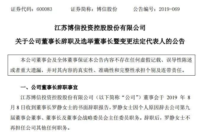 香港內(nèi)部資料和公開資料的深度解析，香港內(nèi)部資料與公開資料的深度剖析