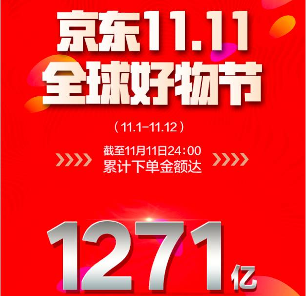 王中王肖一特一中開放平臺(tái)，探索與實(shí)踐，王中王肖一特一中開放平臺(tái)的探索與實(shí)踐