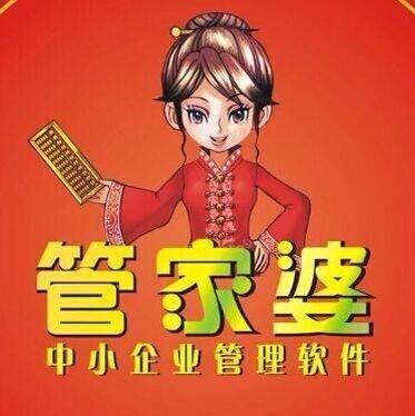 管家婆一肖一碼，揭秘百分之百準(zhǔn)確預(yù)測(cè)的秘密，揭秘管家婆一肖一碼，百分之百準(zhǔn)確預(yù)測(cè)的秘密探索