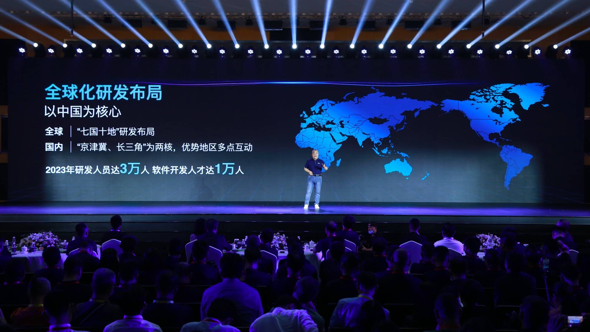 新奧2025第9期資料深度解析與前瞻，新奧2025第9期資料深度解析與趨勢展望