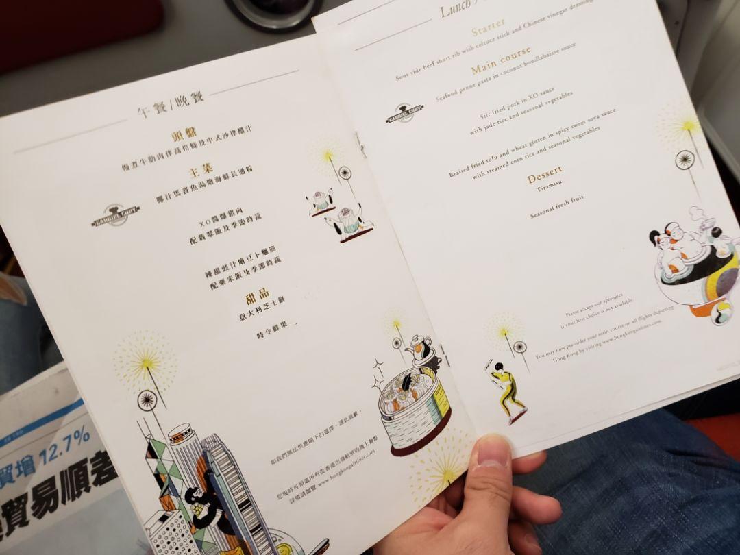 2025年香港歷史開(kāi)獎(jiǎng)記錄查詢指南，香港歷史開(kāi)獎(jiǎng)記錄查詢指南，回溯至2025年