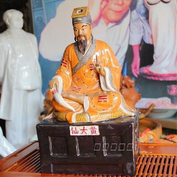 黃大仙王中王一肖中特，神秘傳奇與SEO解讀