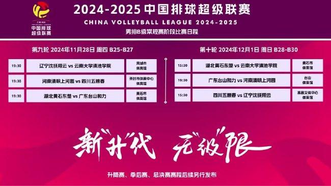 探索未來的澳門，新澳門2025全年免費展望，澳門未來展望，新澳門2025全年免費探索之旅