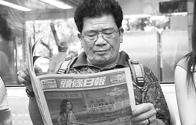 澳門六和彩資料查詢2024年免費查詢指南，01-365期圖片全攻略，澳門六和彩資料查詢?nèi)ヂ裕?024年免費查詢指南及圖片全攻略（涵蓋01-365期）