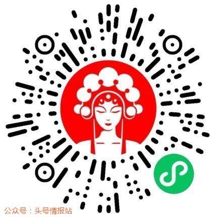 一肖一碼免費公開——揭秘彩票預測神秘面紗，揭秘彩票預測神秘面紗，一肖一碼免費公開揭秘彩票內(nèi)幕