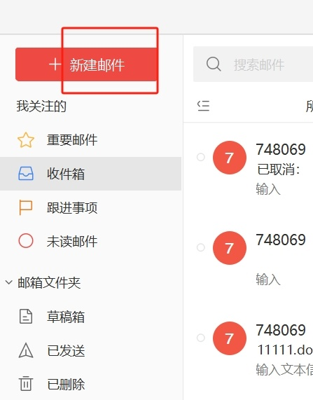 王中王平特一肖特，探尋背后的故事與奧秘，王中王平特一肖特背后的故事與奧秘探尋