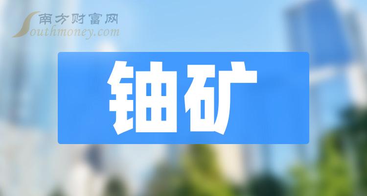 探索未來(lái)，2025新澳免費(fèi)資料三頭揭秘，揭秘未來(lái)奧秘，新澳免費(fèi)資料三頭探索之旅（2025）