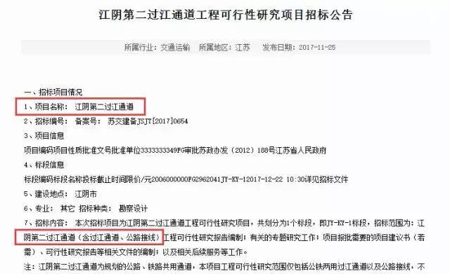 揭秘2025新奧歷史開獎記錄公布，回顧與預測，揭秘新奧歷史開獎記錄，回顧與預測至2025年