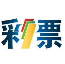 澳門馬會最快開獎直播——體驗極速開獎的激情與魅力，澳門馬會極速開獎直播，激情與魅力的獨特體驗