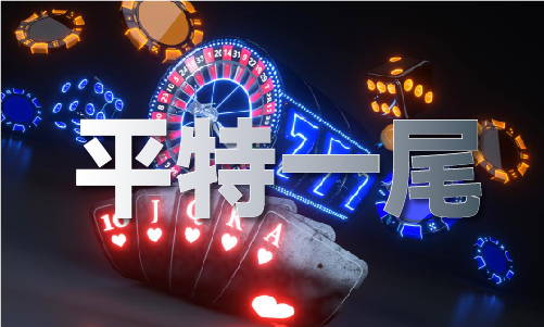 香港資料大全正版資料2023年免費概覽，香港資料大全正版資料概覽，最新免費資訊一網(wǎng)打盡（2023版）