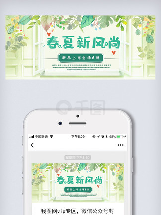 新奧長期免費(fèi)資料大全——探索無盡的知識寶庫，新奧長期免費(fèi)資料大全，無盡知識寶庫探索之旅
