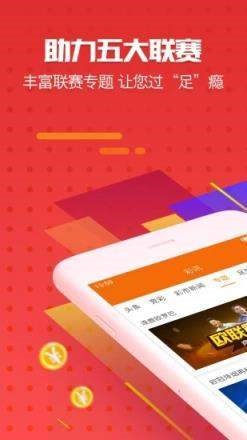 新澳門四肖期期準(zhǔn)免費公開的特色，深度解析與探索，澳門四肖期期準(zhǔn)免費公開特色深度解析與獨家探索