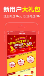 王中王一肖兩碼中網(wǎng)，探索關(guān)鍵詞背后的故事與奧秘，王中王一肖兩碼中網(wǎng)，揭秘關(guān)鍵詞背后的故事與奧秘之旅
