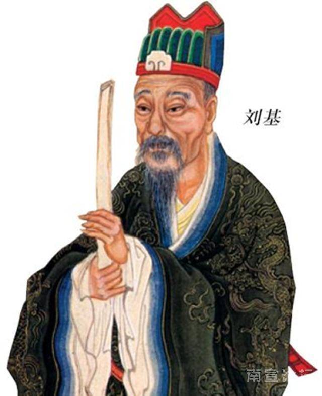 香港劉伯溫一馬一肖中的奧秘，探尋古代智慧的蹤跡，探尋劉伯溫古代智慧，香港一馬一肖中的奧秘
