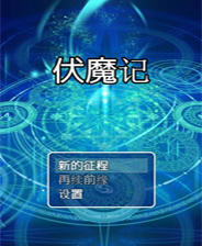 探索未來，2025新奧免費(fèi)資料深度解析，揭秘未來藍(lán)圖，深度解析2025新奧免費(fèi)資料