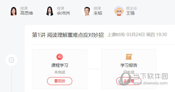 澳門無錯九肖今日搜狗，探索傳統(tǒng)與現(xiàn)代魅力的交匯點，澳門傳統(tǒng)與現(xiàn)代魅力的交匯點，今日搜狗與無錯九肖的探索