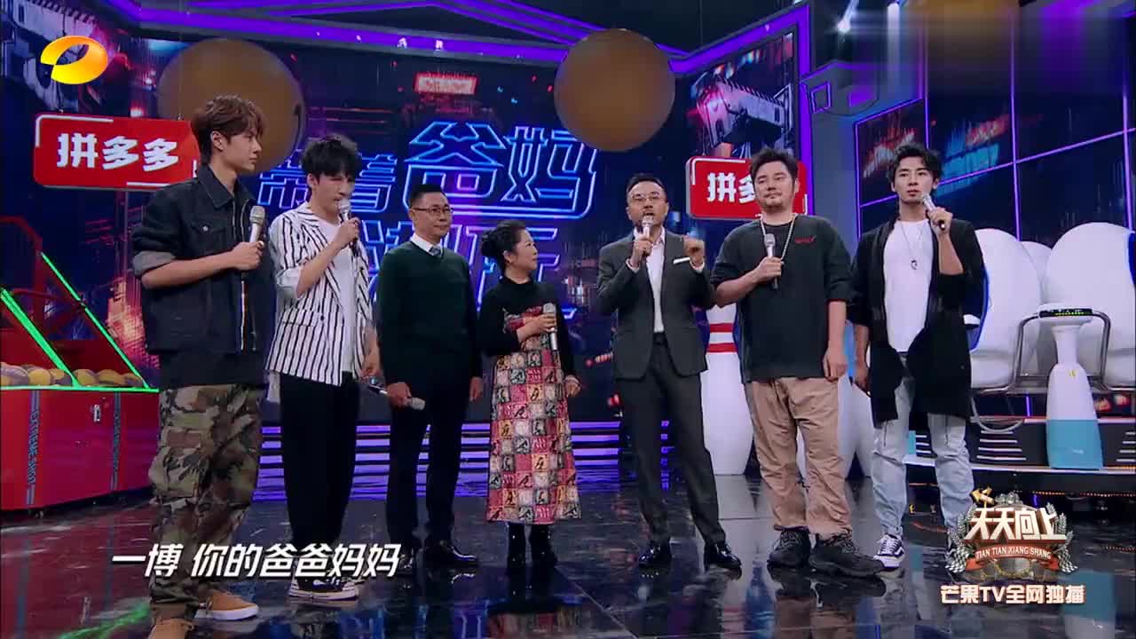 菅家婆王中王一肖中特，揭秘背后的故事與真相，揭秘菅家婆王中王一肖中特背后的真相與故事