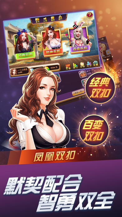 揭秘7777788888精準(zhǔn)鳳凰游戲玩法，揭秘精準(zhǔn)鳳凰游戲玩法，77777與88888的神秘攻略