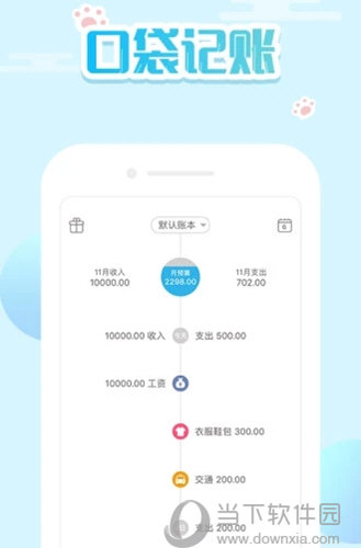 新澳門精準(zhǔn)四肖期期中特公開(kāi)，探索與揭秘，澳門精準(zhǔn)四肖期期中特揭秘與探索公開(kāi)版
