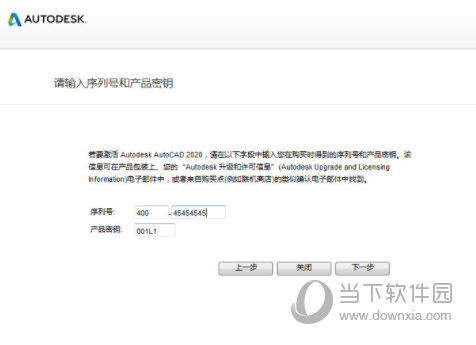 揭秘7777888888管家婆精準(zhǔn)秘籍，全方位SEO策略解析，揭秘管家婆精準(zhǔn)秘籍與全方位SEO策略解析，揭秘7777888888秘籍與策略解析