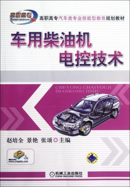新澳門(mén)資料大全正版資料與奧利奧，探索與體驗(yàn)，澳門(mén)正版資料與奧利奧，探索與體驗(yàn)之旅