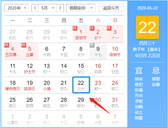 揭秘2025新澳今晚十二生肖運(yùn)勢(shì)資料，揭秘，2025新澳今晚十二生肖運(yùn)勢(shì)揭秘