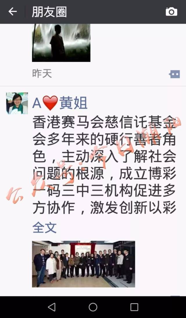 揭秘香港一碼一肖，真相探尋背后的準(zhǔn)確性，揭秘香港一碼一肖真相，探尋背后的準(zhǔn)確性之謎