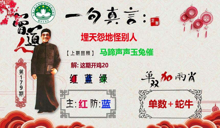狀元紅97049免費(fèi)資料，深度解析與獲取指南，狀元紅97049資料深度解析與獲取指南，免費(fèi)資料一網(wǎng)打盡