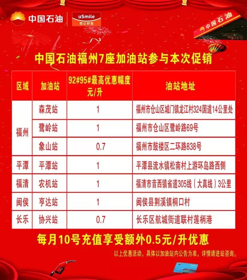 新澳門一碼一肖一特一中準(zhǔn)選今晚，揭秘博彩背后的秘密與策略，揭秘博彩秘密與策略，新澳門一碼一肖一特一中準(zhǔn)選今晚揭秘真相