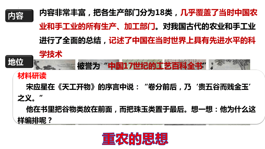 揭秘新奧彩開奘歷史記錄，展望未來至2025年，揭秘新奧彩開奘歷史記錄，展望至2025年未來展望