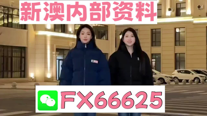 王中王一碼一肖開(kāi)獎(jiǎng)結(jié)果，深度解析與預(yù)測(cè)，王中王一碼一肖開(kāi)獎(jiǎng)結(jié)果深度解析及預(yù)測(cè)報(bào)告