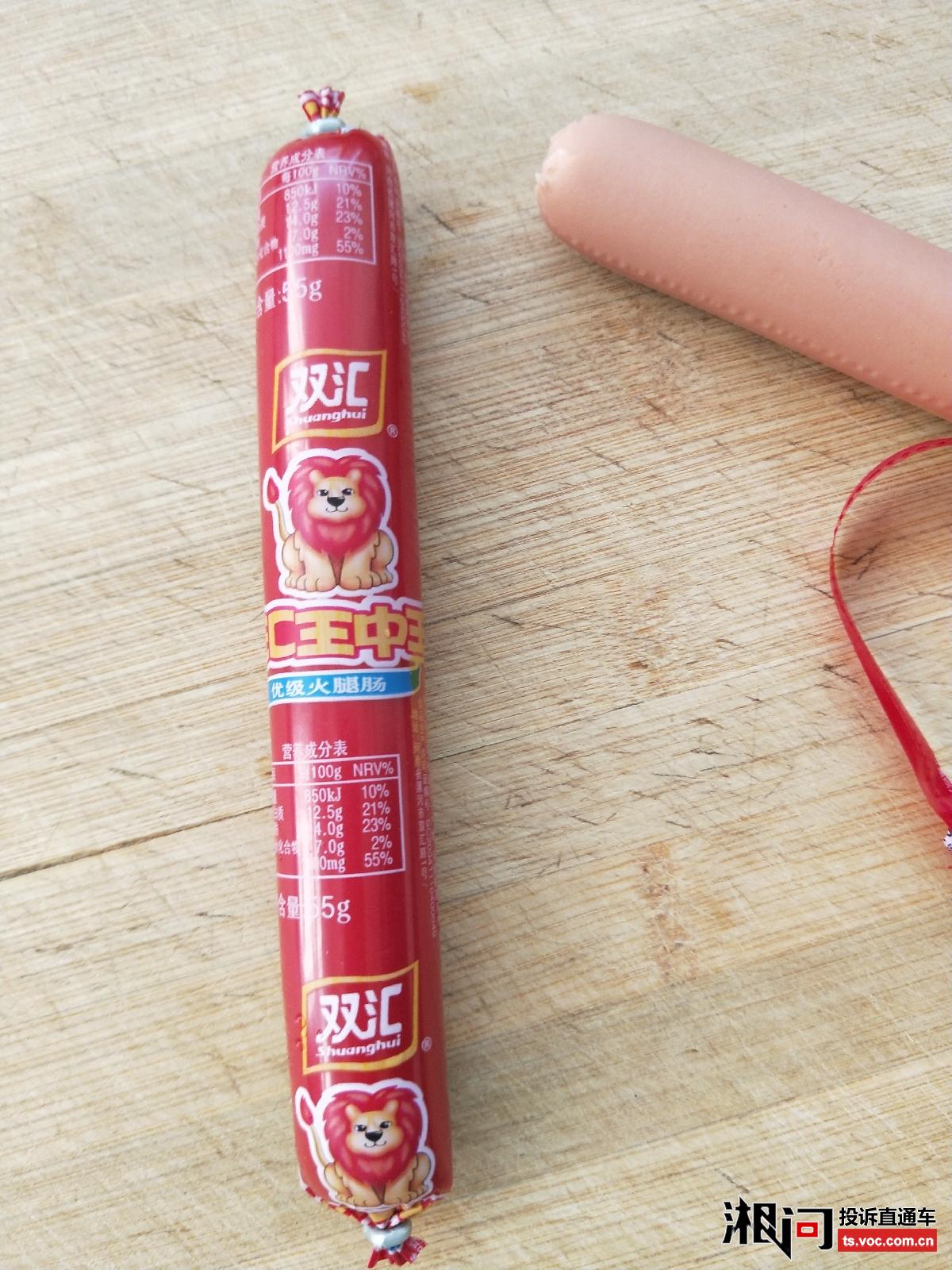 王中王免費(fèi)料一肖期期準(zhǔn)，揭秘真相與深度解析，王中王免費(fèi)料一肖期期準(zhǔn)，真相揭秘與深度解析