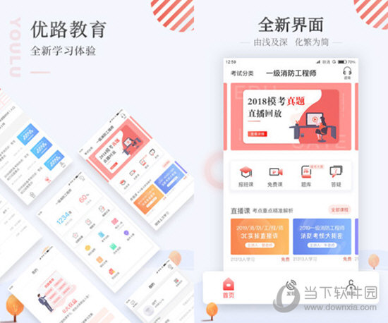 澳門資料正版全年免費，探索2025年澳門資料正版的世界，澳門正版資料全年免費探索，展望2025年澳門正版世界