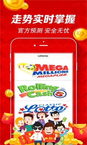 澳門天天彩澳門資料大全——探索與解析，澳門天天彩澳門資料大全，深度探索與解析
