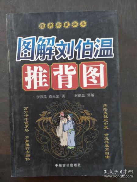 澳門 第221頁(yè)