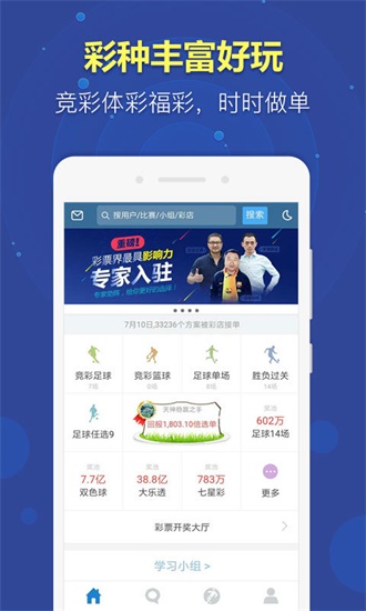 澳門最精準免費資料大全，探索澳門文化的寶藏，澳門文化寶藏，最精準免費資料大全探索