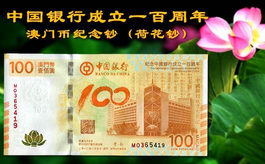 新澳門(mén)掛牌正版掛牌完整掛牌，探索與解析，澳門(mén)正版掛牌詳解，探索完整流程與解析