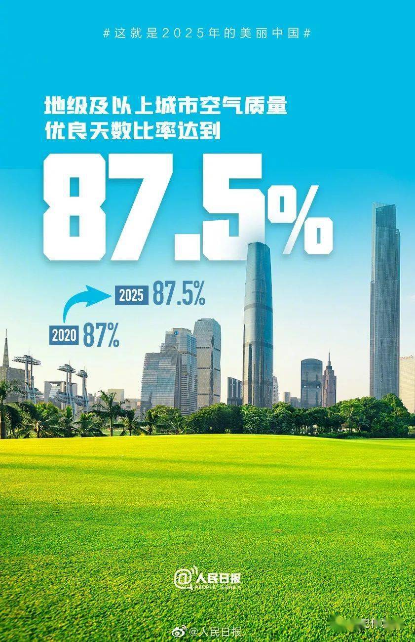 2025年新奧梅特免費(fèi)資料大全，一站式獲取所有資源，2025年新奧梅特免費(fèi)資料大全，一站式獲取所有資源匯總