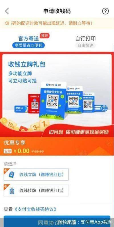 王中王一肖三碼官方——深度解析與SEO優(yōu)化策略，王中王一肖三碼官方深度解析與SEO優(yōu)化策略探討