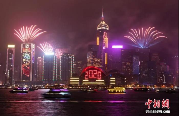 香港資料大全，正版資料2025年全面解讀，香港資料大全，正版解讀2025年全面展望