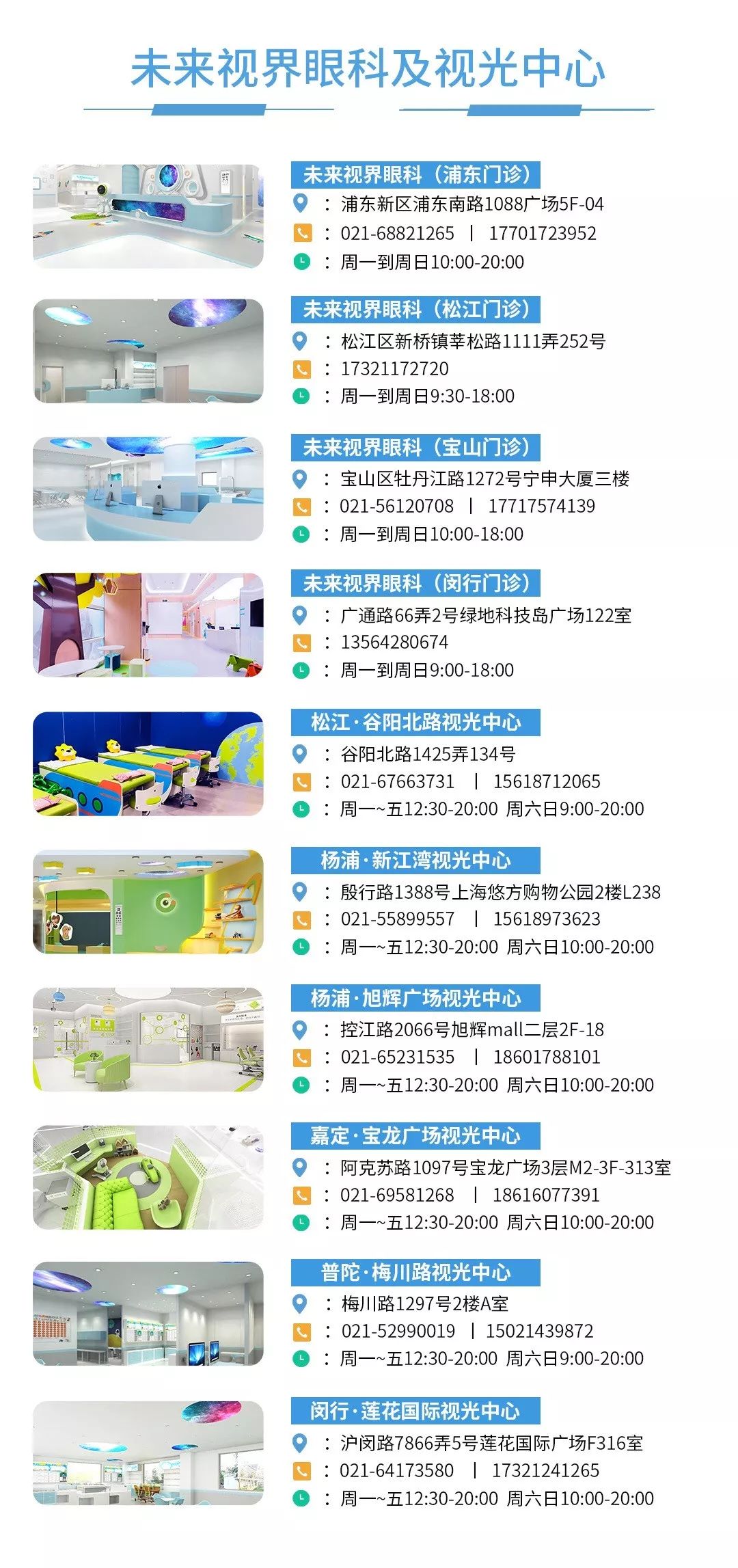 新澳門免費全年資料查詢，一站式信息獲取指南，澳門全年資料免費查詢，一站式信息獲取指南