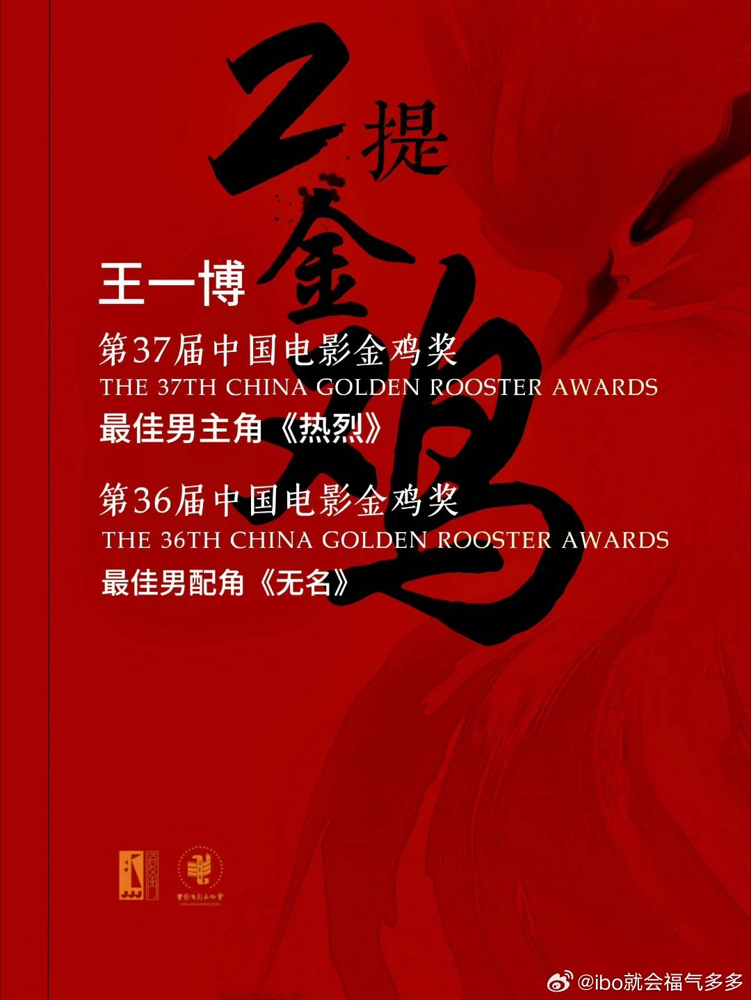 王中王一肖一特一中4，深度解析與SEO優(yōu)化策略，王中王一肖一特一中4，深度解析與SEO優(yōu)化策略全攻略
