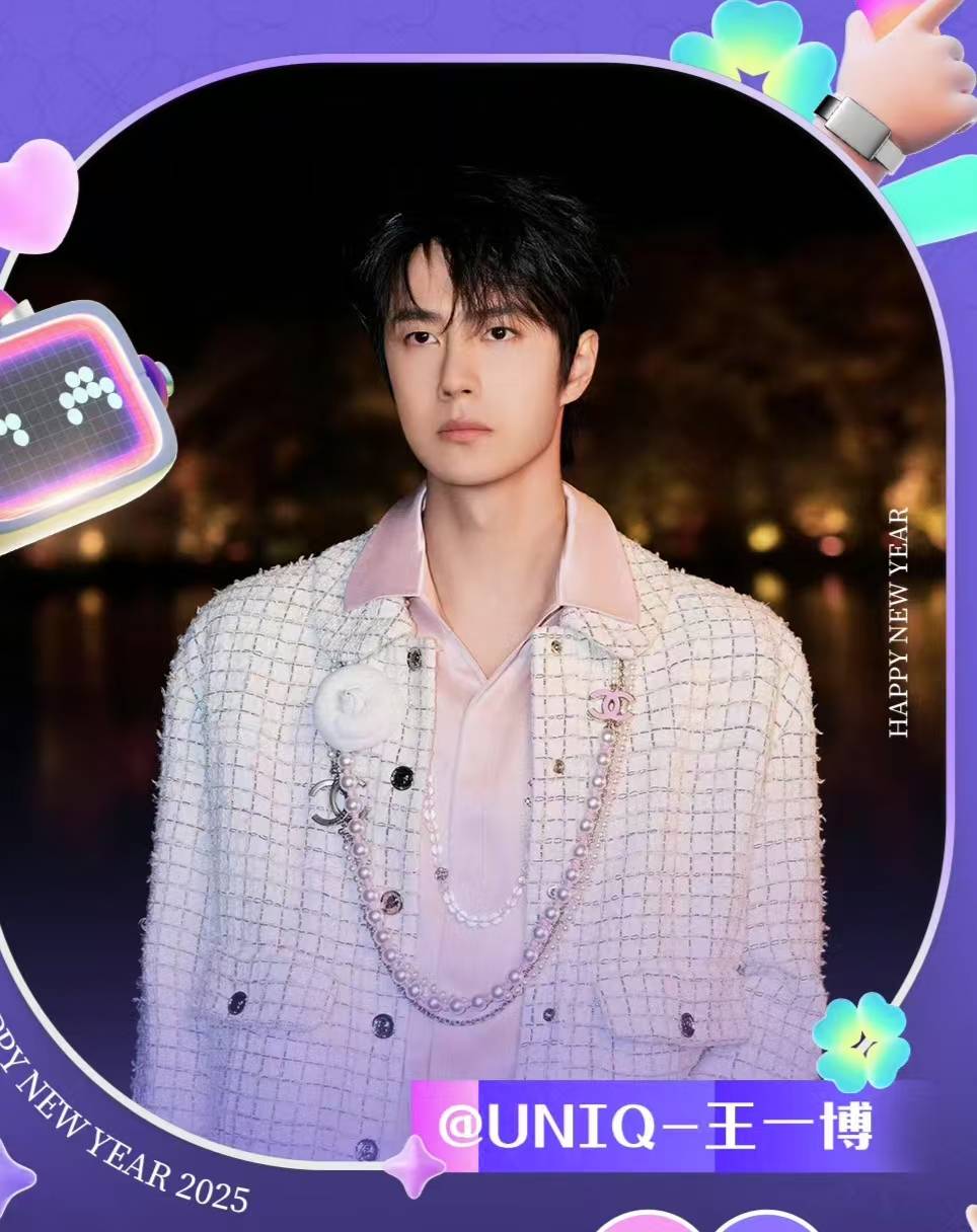 揭秘賭神王中王一肖的神秘面紗，探尋背后的故事與策略，賭神王中王一肖背后的故事與策略探尋，神秘面紗揭秘
