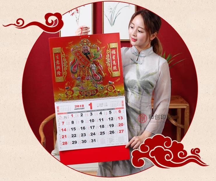 王中王一肖，免費(fèi)預(yù)測斯斯準(zhǔn)，SEO深度解析，王中王一肖，精準(zhǔn)免費(fèi)預(yù)測與深度SEO解析
