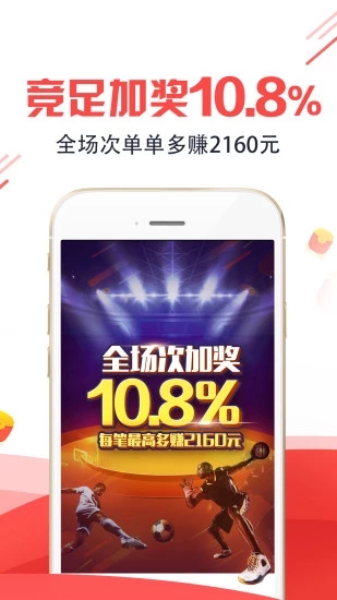 王中王平特一肖圖，深度解析與探索，王中王平特一肖圖深度解析與探索揭秘
