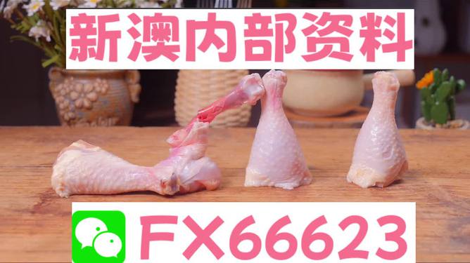 澳門一碼中精準(zhǔn)一碼免費中特論壇，探索精準(zhǔn)預(yù)測的魅力與優(yōu)勢，澳門一碼精準(zhǔn)預(yù)測探索論壇，優(yōu)勢與魅力展現(xiàn)