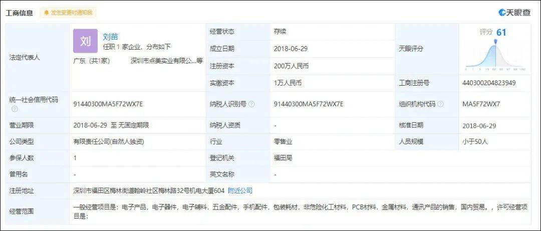 澳門碼開獎(jiǎng)最快結(jié)果查詢直播，實(shí)時(shí)掌握彩票動(dòng)態(tài)，贏取豐厚獎(jiǎng)勵(lì)，澳門碼開獎(jiǎng)直播，實(shí)時(shí)掌握彩票動(dòng)態(tài)，贏豐厚獎(jiǎng)勵(lì)，快速查詢結(jié)果